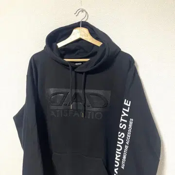 D.A.D 가르송 로고 엠보싱 후드티 5L 빅 사이즈 다드