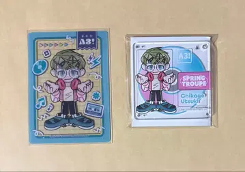 A3! HMV 미니 캐릭터 아크링 키링 밤 치카게