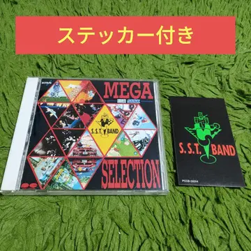 MEGA SELECTION G.S.M. SEGA 세가