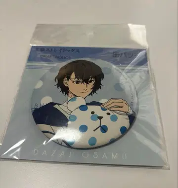 문호 스트레이독스 다자이 오사무 크라프트홀릭 캔뱃지