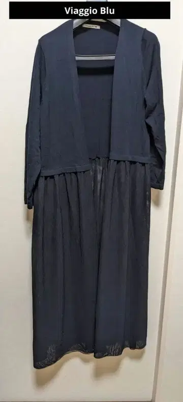 Viaggio Blu 롱 가디건