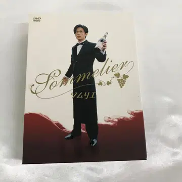 소믈리에 DVD-BOX