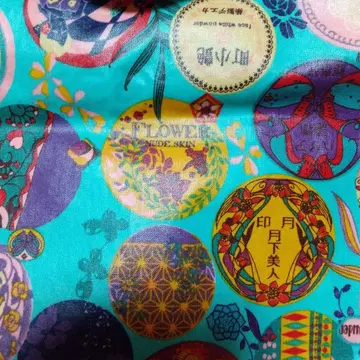 컬러풀 원형 무늬 토트백