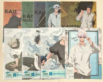 주술회전 클리어 파일 묶음 판매 2