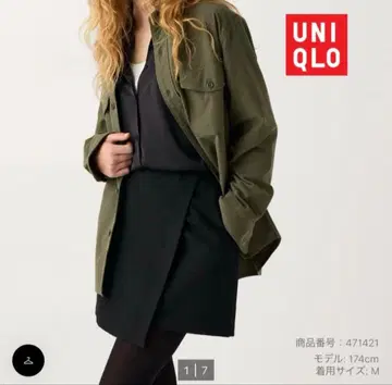 유니클로 트위드 스코트 블랙 S 사이즈