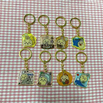 치이카와 (먼작귀) 지역 한정 키링 토끼 묶음 판매
