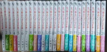 중고 도서 시노부의 보석 상자 25권 세트