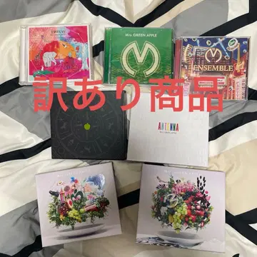 Mrs. GREEN APPLE 앨범 세트 하자품