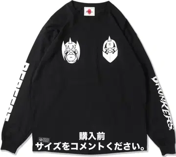 펑크 드렁커스 네메시스 롱 T 근육맨 긴팔 티셔츠 아잇츠 애니메이션