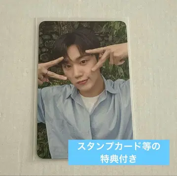 P1Harmony P1KIDS 팝업 혜택 트레이딩 카드 인탁