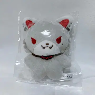 니지타운 쿠츠하 봉제 인형 마스코트