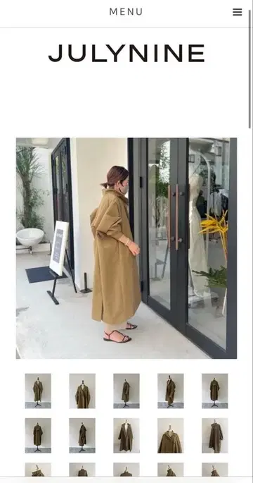 JULY NINE 스탠드 카라 롱 코트 카키