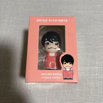 나니와단시 손가락 인형 니시하타 다이고