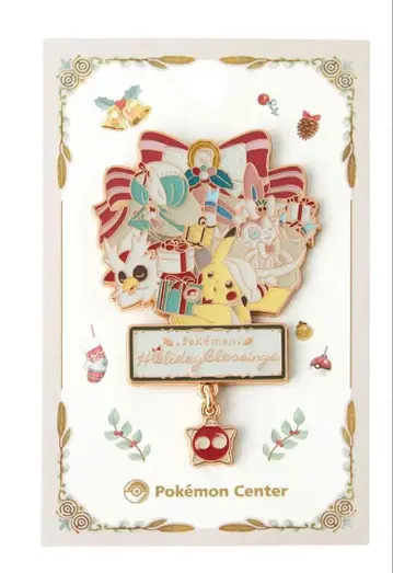 로고핀즈 포켓몬 센터 Holiday Blessings 크리스마스