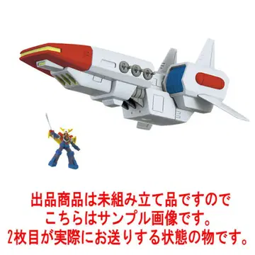 코스모 프리트 컬렉션 그랑 메카닉스 다이오쟈 포우호 내부 가방 미개봉품