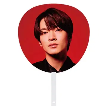 SnowMan 후카사와 타츠야 굿즈 부채