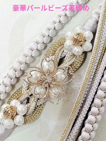 럭셔리 펄 비즈 허리띠 오비 장식 천 후리소데용 성인식
