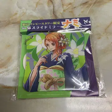 도쿄 원피스 타워 한정판 슬라이드 거울 나미