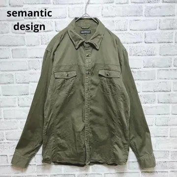 [시맨틱 디자인] 셔츠 겉옷 남성용 카키 XL 빅사이즈