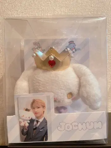 JOCHUM 봉제 인형 루루