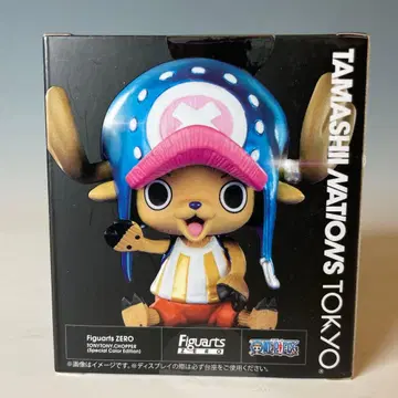 피규아츠 ZERO 토니토니 초파