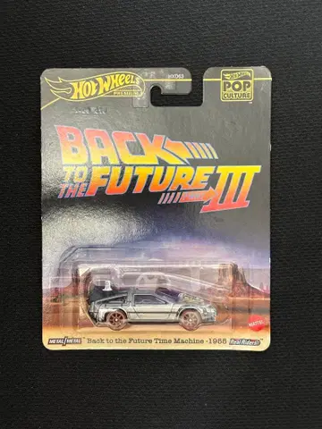 Hot Wheels 백 투 더 퓨처 III