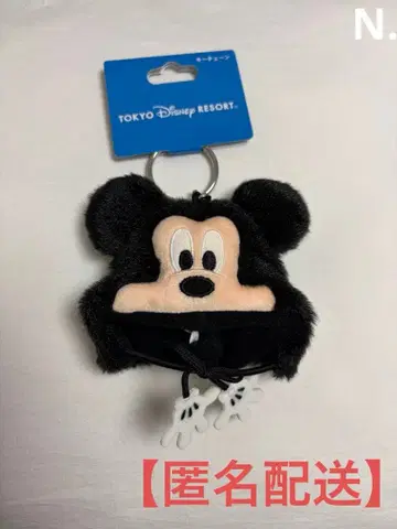 미키 팬캡 키체인
