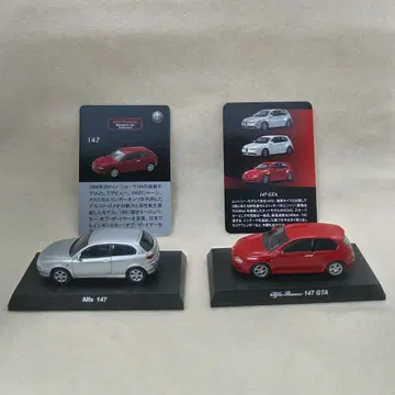 교쇼 알파 로메오 147 & 147 GTA 미니카