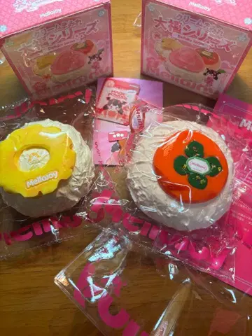 Mellojoy 메로조이 대복 감 파인애플 2세트