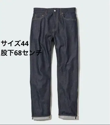 새상품급 UNIQLO 유니클로 레귤러 핏 진/셀비지