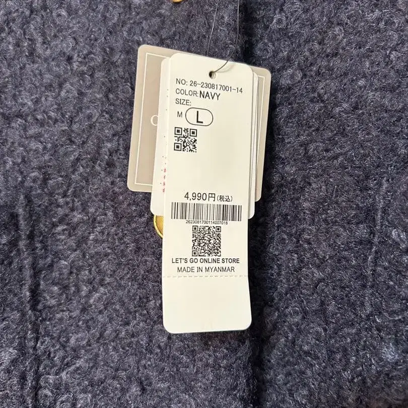 2번째 상품 이미지