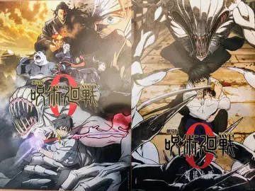 제일복권 주술회전 0 키 비주얼 포스터 세트