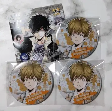 카모나시 론의 금단 추리 아마노 아키라 전시회 컬렉션 캔뱃지 토토