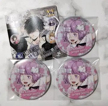 카모나시 론의 금단 추리 아마노 아키라 전시회 컬렉션 캔뱃지 모후