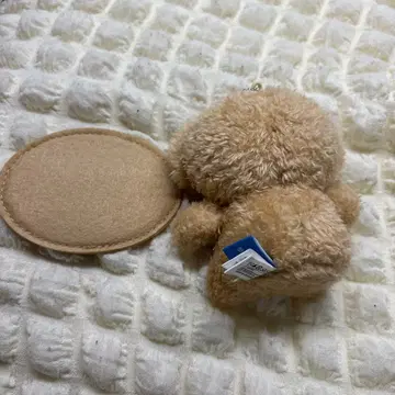 MINITEEN DOA 도겸 MAGNET PLUSH KEYRING