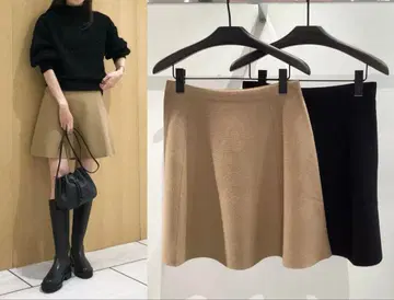 베이지 플레어 스커트 M 사이즈 울 혼방