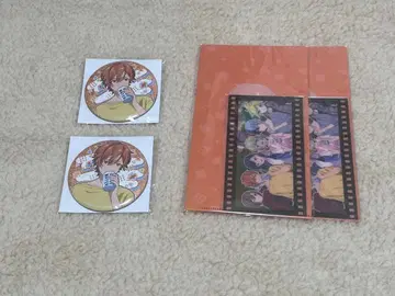 해피 컬렉션 복권 시노노메 아키토