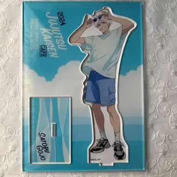 주술회전 카페 회옥옥절 아크릴 스탠드 고죠 사토루