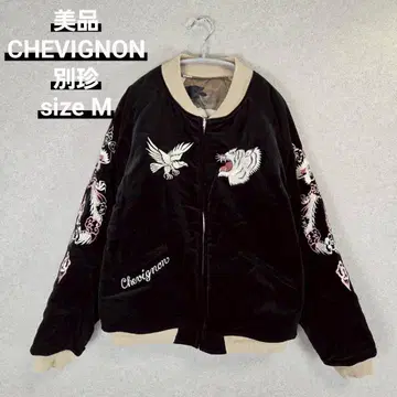 새상품급 CHEVIGNON 벨벳 수베니어 자켓 리버서블