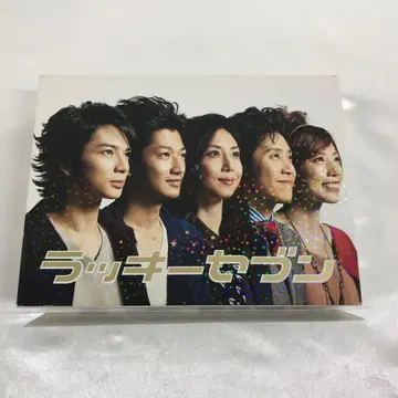 럭키 세븐 Blu-ray BOX