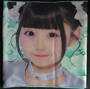 iLiFE! 무지개 깃털 페이스 타월