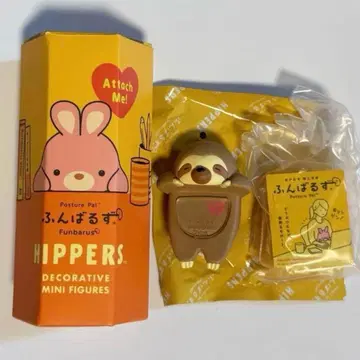 푼바루즈 히퍼스 나마케모노 피규어