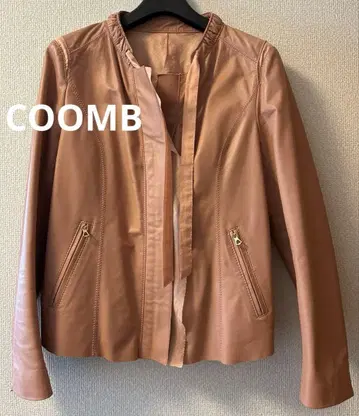 베이지 핑크 가죽 자켓 플레어 밑단