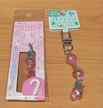 시즈쿠짱 POPUP 엄브렐라 마커 쁘띠 마스코트 우루오이짱