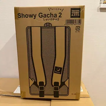 Showy Gacha 2 쇼이 가챠 2 미사용 미개봉 새상품