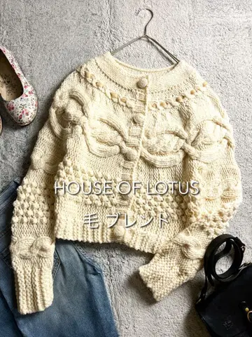 [하우스 오브 로터스] 벨벳 테이프 뜨개질 케이블 니트 가디건