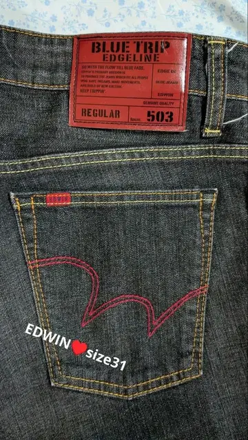 에드윈 503 블루 립 엣지 라인 / 블랙 BK / size 31