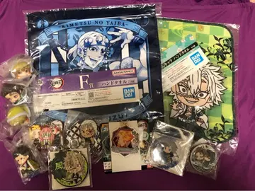 귀멸의 칼날 묶음 판매 제일복권 오네무탄