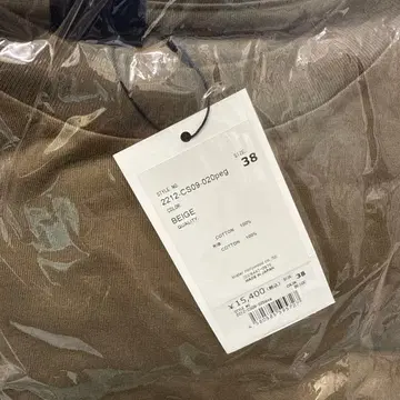 엔할리우드 T셔츠 38