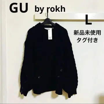 GU 지유 케이블 스웨터 by rokh 네이비 L 니트